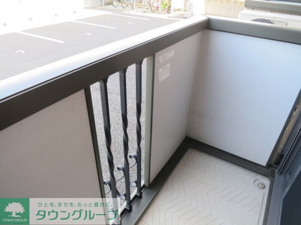 エピナールラフィネの物件内観写真